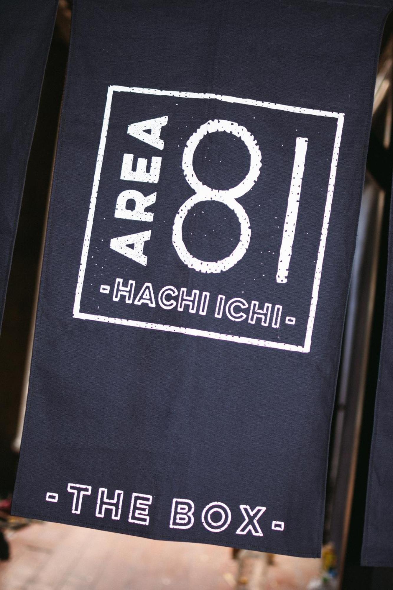 Area81 Hideout Hostel กรุงเทพมหานคร ภายนอก รูปภาพ
